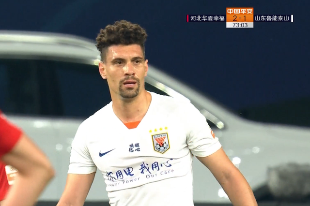 华夏幸福客场三分，积分追赶成功